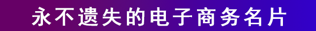 广告
