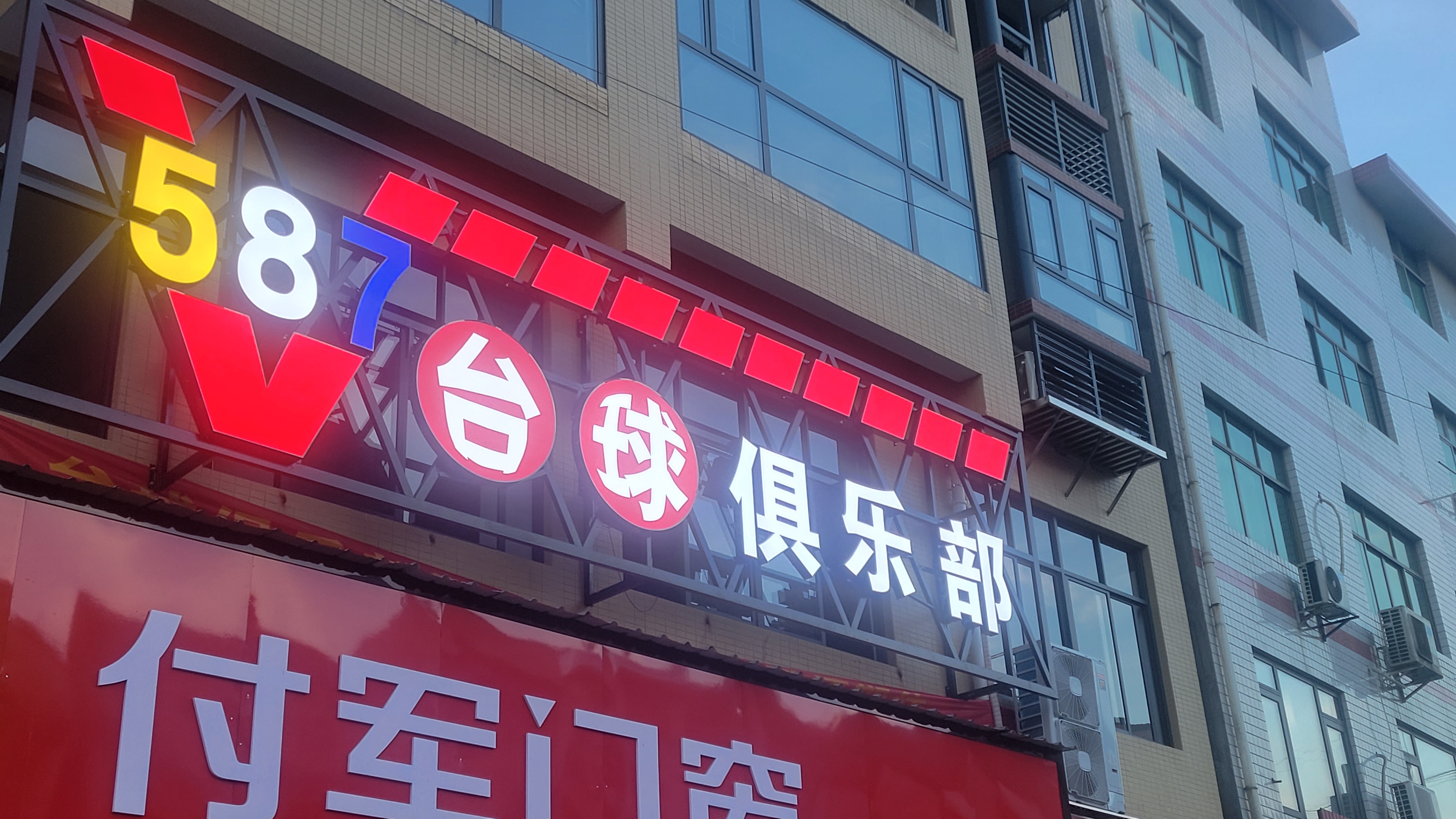 活动介绍图片